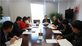 中材水泥傳達學習集團2019年工作會議精神