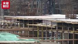 水泥價格不斷走高，建筑工地還早早訂貨，為哪般？