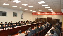 這家企業將加大產品銷量力度 以確保市場份額