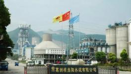 悲劇!葛洲壩水泥發生墜亡事故！2人死亡！