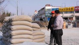 省級抽檢七批次水泥質量不合格