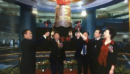 “改革十年創(chuàng)佳績(jī) 追夢(mèng)未來(lái)再出發(fā)”系列報(bào)道