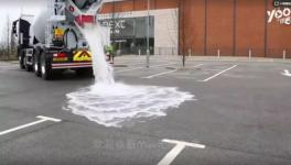 厲害了！喝水的混凝土被研發(fā)成功！每分鐘喝40噸水