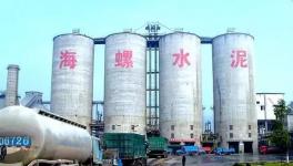 瘋狂的水泥！上環(huán)保黑名單也阻止不了海螺瘋狂攬金！