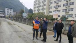 這家公司被投訴環保問題