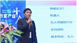 牛！这家企业要连续五年实现业绩翻番！