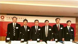 中國建材管理團隊在香港召開業績發布會