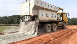 “特種水泥”修高速 節約成本近兩成！