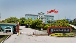 這家水泥企業(yè)要賣廠！