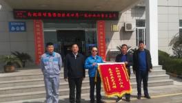 企地聯防滅山火 海螺企業受贊譽