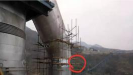 意外！堯柏水泥施工期間1名工人意外死亡！