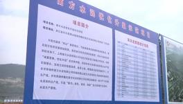 南方水泥優化升級示范基地項目最新進展