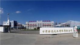 慘烈！10人死亡12人受傷！又是電焊引發事故！