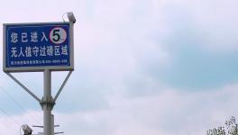 拉法基水泥“自動化物流系統”全面上線!