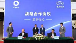 中國建材與東方電氣集團簽署戰略合作協議