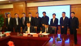 山水集團朝陽管理單元新型建材產業園項目在京簽約