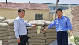 山東重山:多部聯(lián)動打擊假冒“重山”水泥