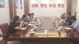 避免水泥企業(yè)惡意低價(jià)搶占客戶！這個(gè)地區(qū)緊急召開會議