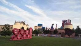 中聯水泥集團領導調研參觀并點贊棲霞中聯，提出四點要求