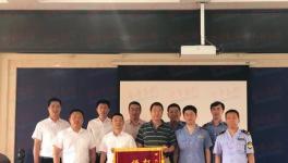 “山水東岳”遇“李鬼”！共查處30余噸假水泥