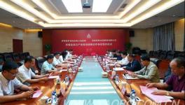 堯柏集團與伊犁州簽署環保等投資戰略協議