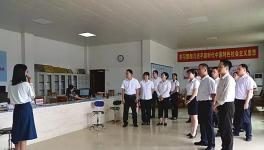 海螺集團開展學習教育活動