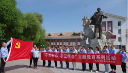 天業集團天辰水泥開展主題教育系列活動！