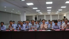 天業集團舉辦安全主題演講比賽