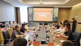 臺泥貴港繼“33萬噸項目”之后再簽協同處置新項目