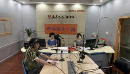 關(guān)于上峰水泥廠粉塵污染、亂采亂挖！環(huán)保局是這么回復(fù)的！