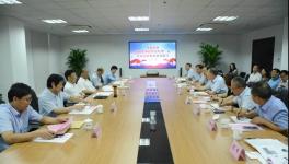 世界500強(qiáng)！海螺集團(tuán)志在必得！