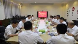 金隅冀東總經理孔慶輝：做好區域產銷協同 實現效益最大化！