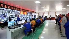 又一條4500t/d熟料生產(chǎn)線全面投產(chǎn)運營！