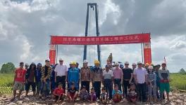 海螺集團又一水泥項目開工建設(shè)！