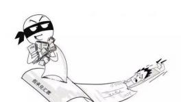 明確了！1億多假承兌匯票在外流通！水泥企業(yè)注意了！