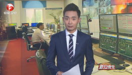 海螺水泥調(diào)度中心揭秘！