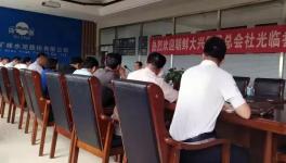 金正恩派人來我國水泥廠考察取經！