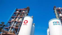 中聯水泥創歷史最好成績！宋志平、曹江林、崔星太發表重要講話！