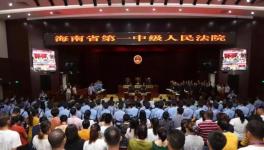 庭審7天！壟斷混凝土團伙61人接受審判，頭目被判死刑！