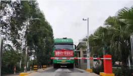 海螺M32.5水泥正式開賣了！