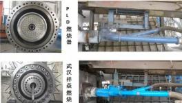 電耗降了，煤耗降了，窯皮長了，強度高了，只因換了它！