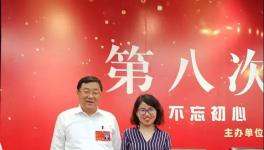 海螺集團收到一大波賀信！！