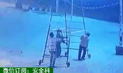 海螺水泥廠(chǎng)區(qū)內(nèi)發(fā)生事故1人死亡被通報(bào)