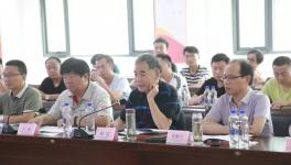 好消息！这家水泥厂通过绿色矿山验收！