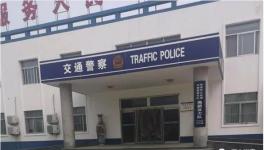 氣憤！內外勾結 水泥物流司機被訛詐！