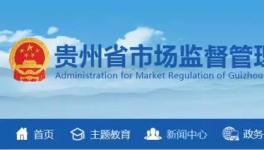 這一地區(qū)抽查112批次水泥產(chǎn)品，檢驗項目包括強度、氯離子等