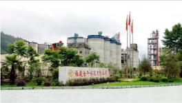 注意啦，年薪50萬元起, 花園式水泥廠招聘來襲！