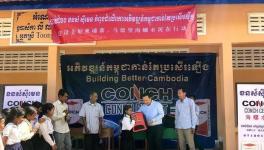 這家海螺水泥廠80%以上為外籍員工，為當(dāng)?shù)靥峁?400多個工作崗位