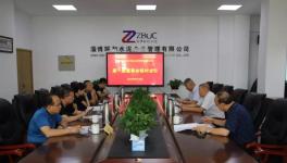 捐款3400萬！水泥人鐵肩擔道義，全力支援災后重建！