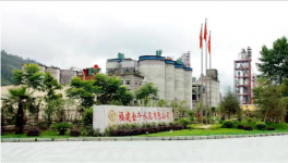 注意啦！年薪50萬元起, 花園式水泥廠招聘來襲！